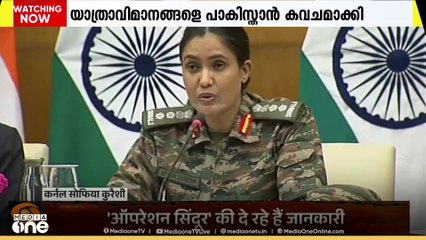 പാകിസ്താൻ സൈന്യം ഇന്ത്യയെ ലക്ഷ്യമിട്ട് ആക്രമണങ്ങൾ നടത്തിയെന്ന് സ്ഥിരീകരിച്ച് ഇന്ത്യ