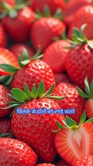 Tips for whitening teeth in Hindi