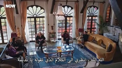 مسلسل حب بلا حدود الحلقة 62 مترجمة