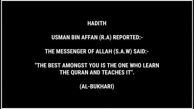 Surah Yasin (Yaseen) By Sheikh Abdur-Rahman As-Sudais Full With Arabic Text (HD) 36سورۃ یس