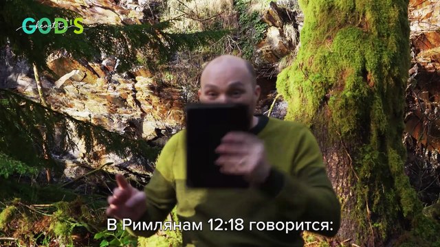 Советы по отношениям: БОРИТЕСЬ за то, что ПРАВИЛЬНО!