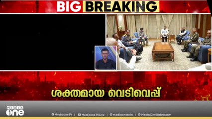 പ്രധാനമന്ത്രിയുടെ വസതിയിൽ പ്രത്യേക ഉന്നതതല യോ​ഗം ചേർന്നു
