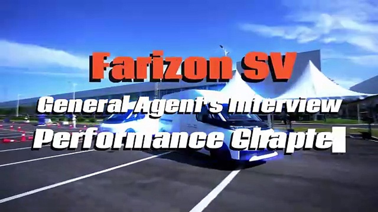 Farizon SV Driving Experience - Performance