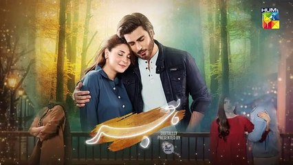 Hijr - Episode 19 Promo- 8th May 2025  - HUM TV
