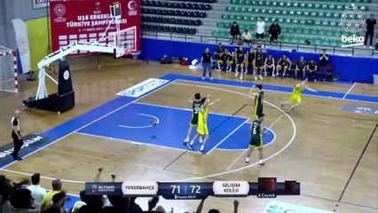 Ömer Yusuf Şık, tarihi basketle Fenerbahçe'yi yarı finale taşıdı