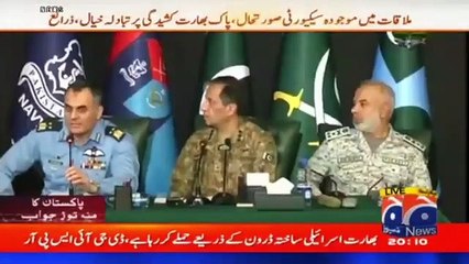 DG ISPR issued warning - Breaking News - Geo News