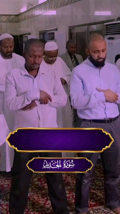 ولقد ارسلنا نوحا وابراهيم