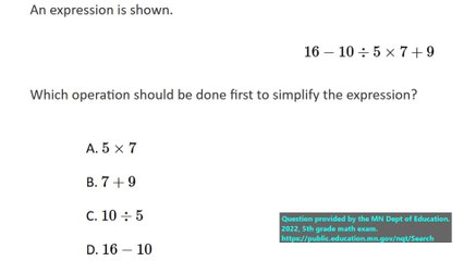 State exam math question on Order of Operations (#7). 5th Grade Math.