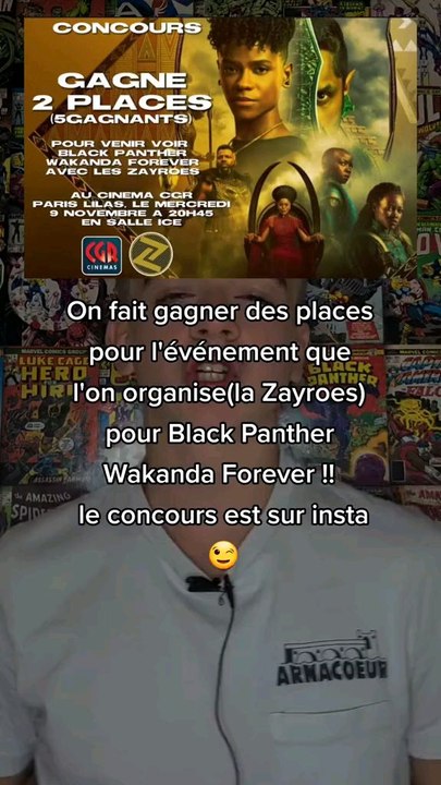 événement