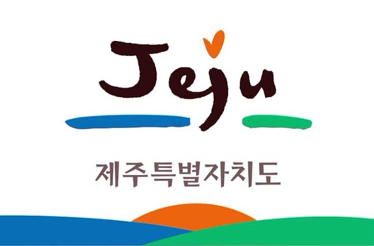 Flag of Jeju Special Self-Governing Province. Bendera Provinsi Khusus Pemerintahan Sendiri Jeju. Jeju Special Self-Governing Province Flag. Flag of Jeju Province. Bendera Provinsi Jeju. Jeju Province Flag. Flag of Province of Jeju. Province of Jeju Flag