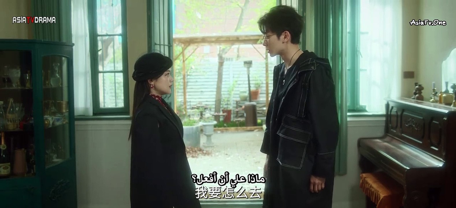 The Secret Contract of the Witch  مسلسل العقد ا...