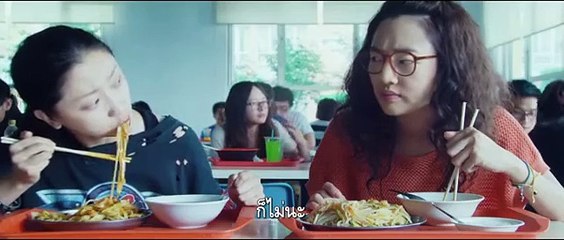 The Truth About Beauty | movie | 2014 | Official Trailer