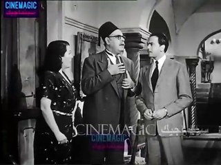 إسماعيل ياسين في بيت الأشباح | movie | 1951 | Official Clip
