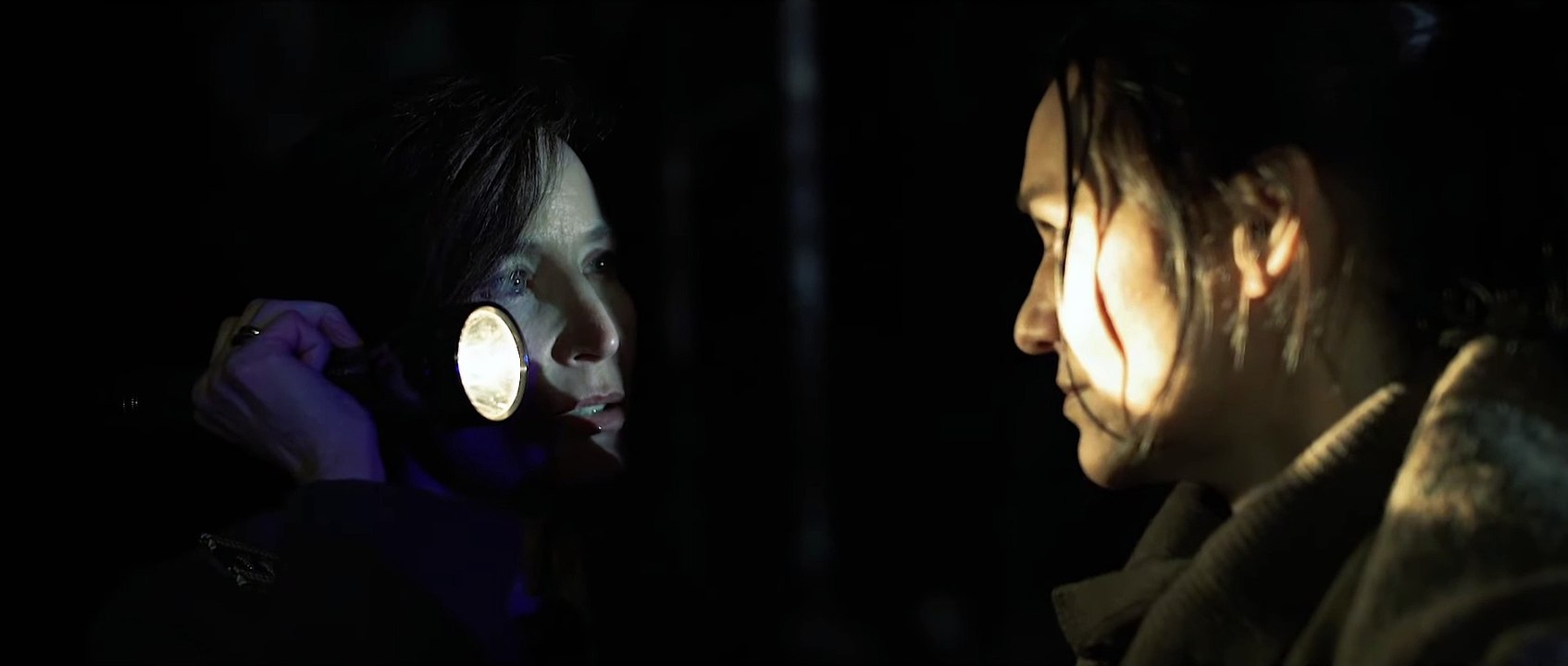 The Bitter Taste | movie | 2025 | Official Trailer