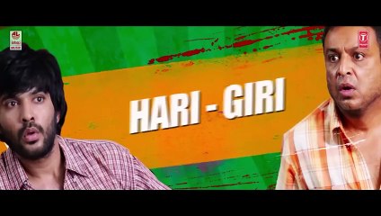 Guntur Talkies | movie | 2016 | Official Trailer