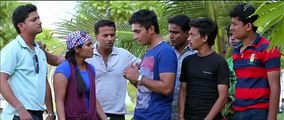Tujhya Vin Mar Javaan | movie | 2015 | Official Trailer