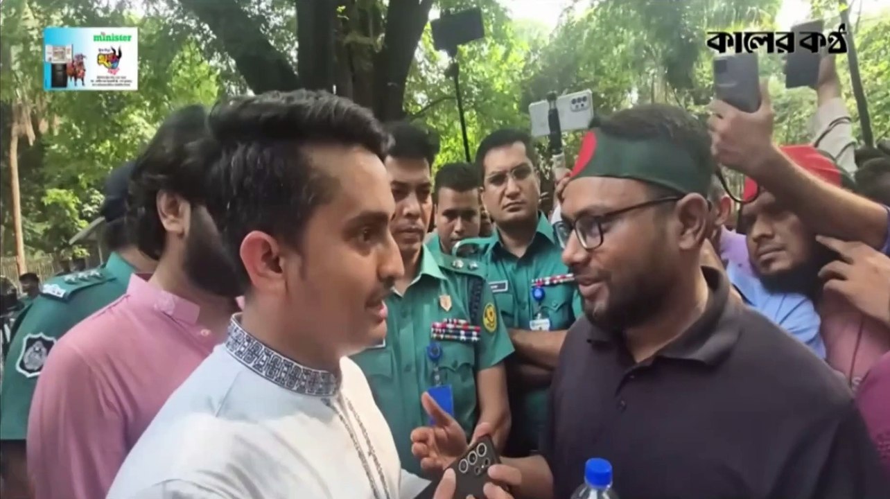 আওয়ামী লীগ নি*ষিদ্ধ করতে সমন্বয়ক ছুটছে সমন্বয় করতে,মতের একটু সামন্য অমিল