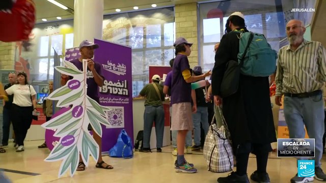 Miles piden en Jerusalén el fin de la violencia en Gaza y una solución política israelí-palestina