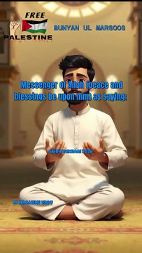 Sahih bukhari 3026=URDU VOICE=ENGLISH CAPTION #ISLAMICHADEES #ALLAH #ISLAMICSHORTS #ISLAMICSTATUS #ISLAMICVIDEO #VIRALVIDEO #HADEES #MOTIVATION #MOTIVATIONAL #WHATSAPPSTATUS