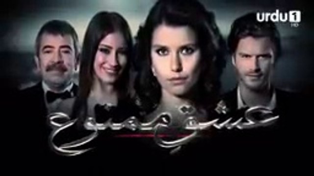 Ishq e Mamnu _ EPISODE 02 _ Turkish Drama [URDU DUBBED]