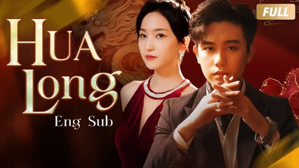 Billionaire Hides His Identity Works As A Delivery Boy But Sexy Female CEO Loves Him At All Costs - Full Movie