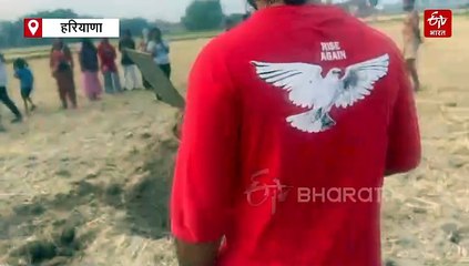 सिरसा में मिले पाकिस्तानी मिसाइल के टुकड़े! तेज धमाके से दहशत, CDLU ने स्थगित की परीक्षाएं