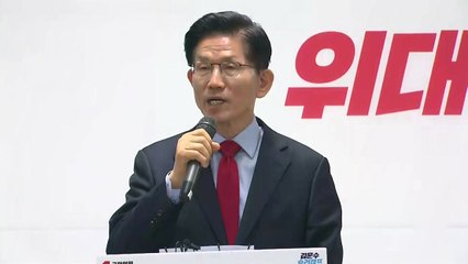 김문수 "야밤의 정치 쿠데타...법적·정치적 조치 착수" / YTN