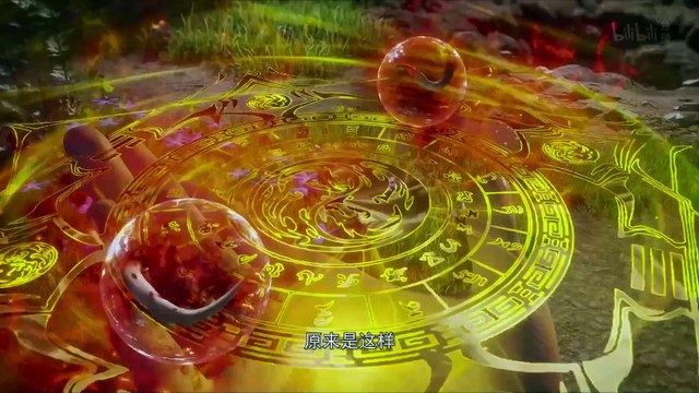 All Female Spies Are In My Sect Episode 65