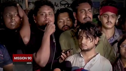 আওয়ামী লীগ নিষিদ্ধের দাবিতে হাসনাত আব্দুল্লাহর কর্মসূচি ঘোষণা