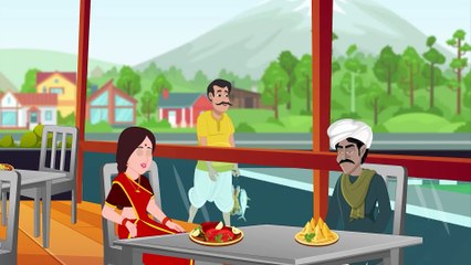 मछली से मिली किस्मत | Luck Gained From Fish