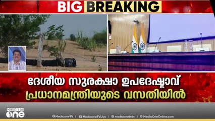പാകിസ്താന് അതേ നാണയത്തിൽ തിരിച്ചടി നൽകി ഇന്ത്യ