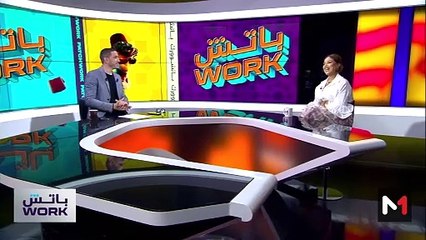 مع الفنانة الستاتية - 09/05/2025