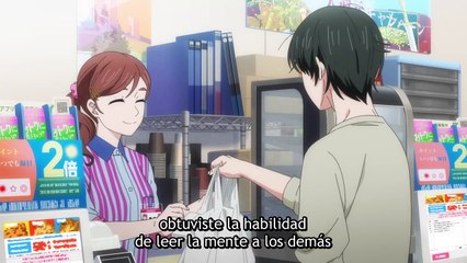 30-sai made Doutei dato Mahoutsukai ni Nareru Rashii | movie | 2024 | Official Trailer