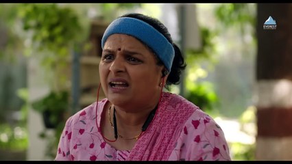 Naach Ga Ghuma | movie | 2024 | Official Teaser