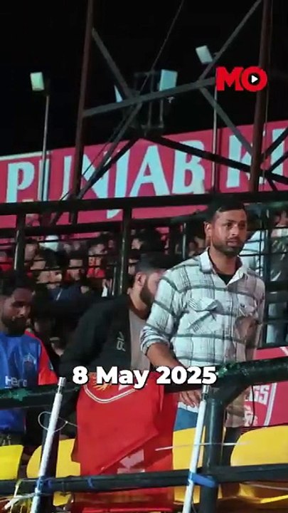 IPL 2025 suspended amid escalating India-Pakistan tensions