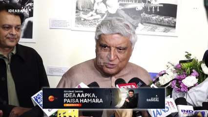Javed Akhtar मीडिया के द्वारा पूछे India Pakistan War के सवाल पर भड़के, देखिए क्या था रिएक्शन