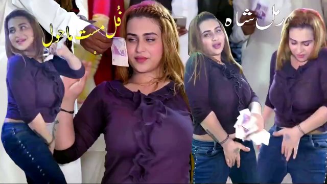 Rimal Shah , Full masti Mujra, Dance Performance, 2025