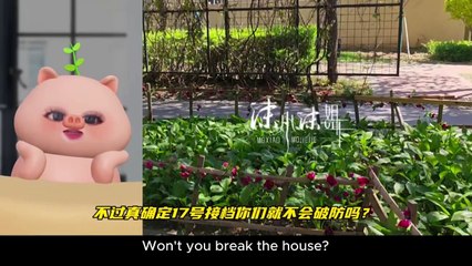 Watch BoXiao’s Jealous Moment—Cute, Funny, and Sugar-Coated! 🤭