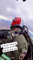 Pakistan Zinda bad🇦🇪🇦🇪🇵🇰🇵🇰🇵🇰🇵🇰