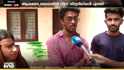 സ്ഥിതി വഷളാക്കുന്നത് പാകിസ്താൻ; ഇന്ത്യ ശഅരമിക്കുന്നത് സംഘർഷം ലഘൂകരിക്കാനെന്ന് വിക്രം മിസ്രി
