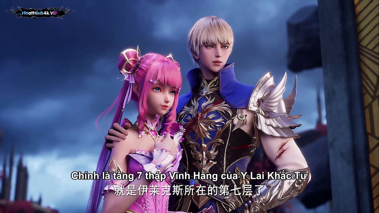 HaoCai - Road to Heaven // Thần Ấn Vương Tọa