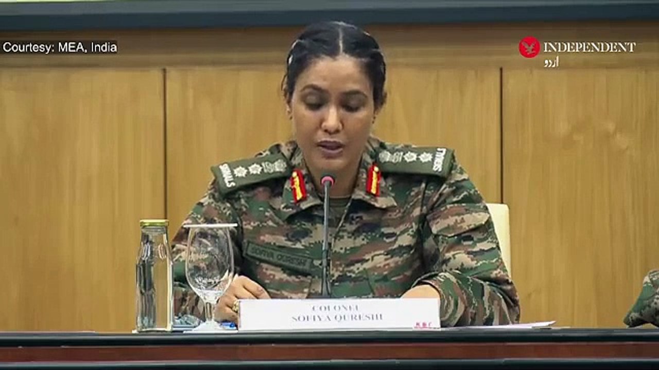 “ پاک فوج نے ایئر بیسز سمیت 26 مقامات کو نشانہ بنایا،پاکستان نے بھارت کی مغربی سرحد پر ’’متعدد خطرناک‘‘ کارروائیاں کیں” بھارتی فوج کا اعتراف