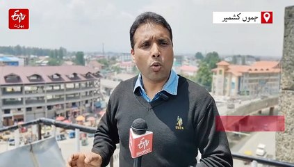 سرینگر میں دہشت: ڈل جھیل میں میزائل نما شئی گرنے سے لوگوں میں خوف
