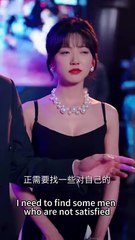 After three years of marriage, she never treated her husband, Qin Heye, well, thinking of her childhood sweetheart—until the night before their divorce, when her CEO husband claimed her fiercely, revealing he had silently loved her for ten years.