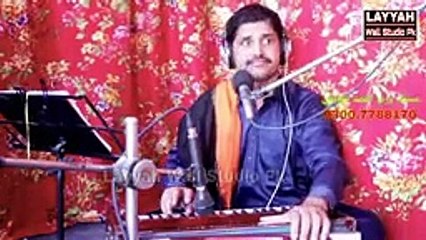 Asan_Tedi_Gudi_Chari_Ay__Wazir_Ahmad_Toti__Official_Video_Layyah_Wall_Studio_PK__Tiktok_Virl_Songs(144p)_250509172644