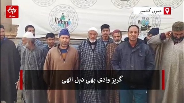 گریز وادی بھی دہل اٹھی، چند دنوں کی خاموشی کے بعد گولہ باری کا سلسلہ شروع