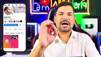 🤩 FACEBOOK Content Monetization Tool! Facebook Content Monetization Kaise Milega