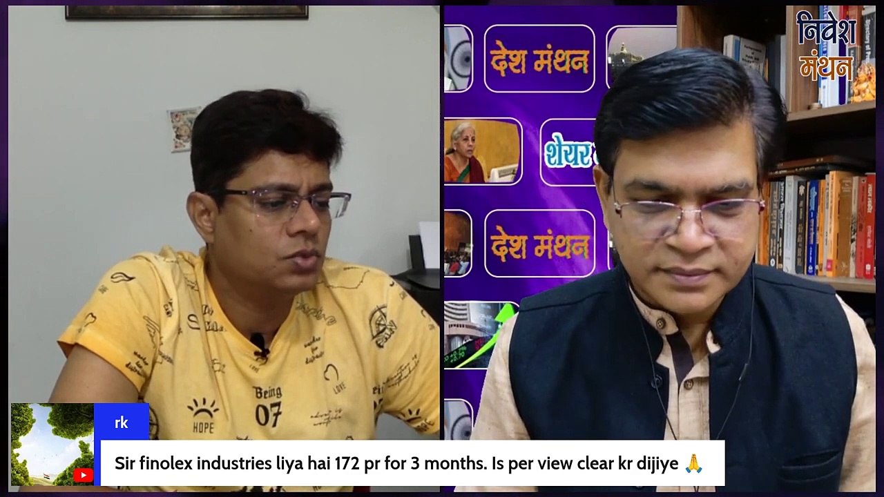 finolex industries ltd share price ! finolex industries ltd share latest news today