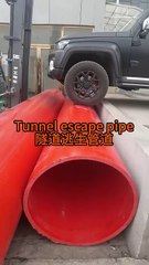 Tunnel escape pipes are produced with an emphasis on safety and reliability.