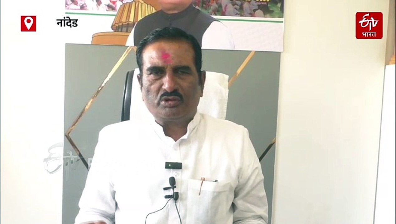 दोन्ही राष्ट्रवादी काँग्रेस एकत्र आल्यास पक्षाची ताकद वाढेल - आमदार प्रताप पाटील चिखलीकर